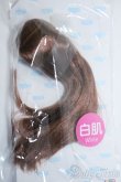 画像1: azone/植毛ヘッド Y-25-07-02-189-YD-ZY (1)