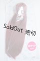 画像: azone/植毛ヘッド Y-25-07-02-192-YD-ZY