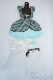 画像1: MDD/OF:衣装セット Y-25-07-02-210-KD-ZY (1)