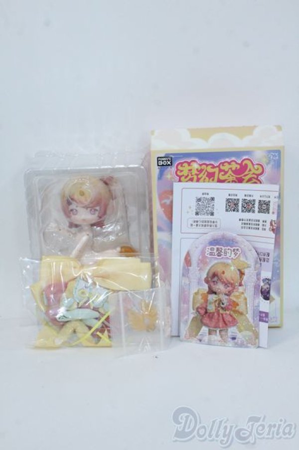 画像4: ANTU(アンティーユ)/お昼の夢:温かい夢 Y-25-08-20-247-YD-ZY (4)