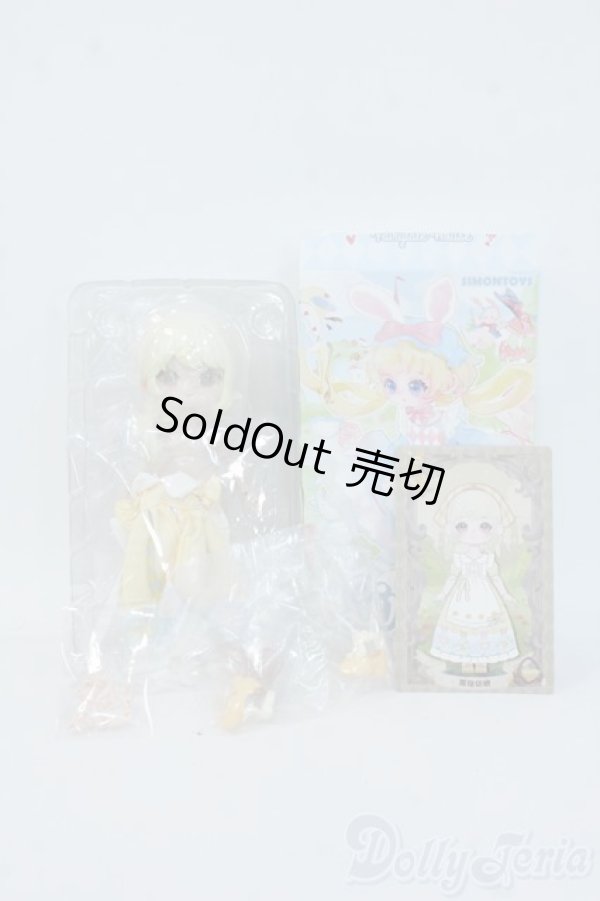 画像4: LIRORO(リロロ)「童話の家」/親指姫 Y-25-08-20-250-YD-ZY (4)