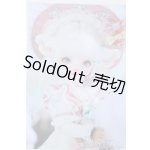 画像: MILO DOLL/Billy Sheep Ver./海外キャストドール Y-25-07-09-001-YD-ZY