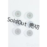 画像: アクリルアイ/14mm Y-25-07-09-057-YD-ZY