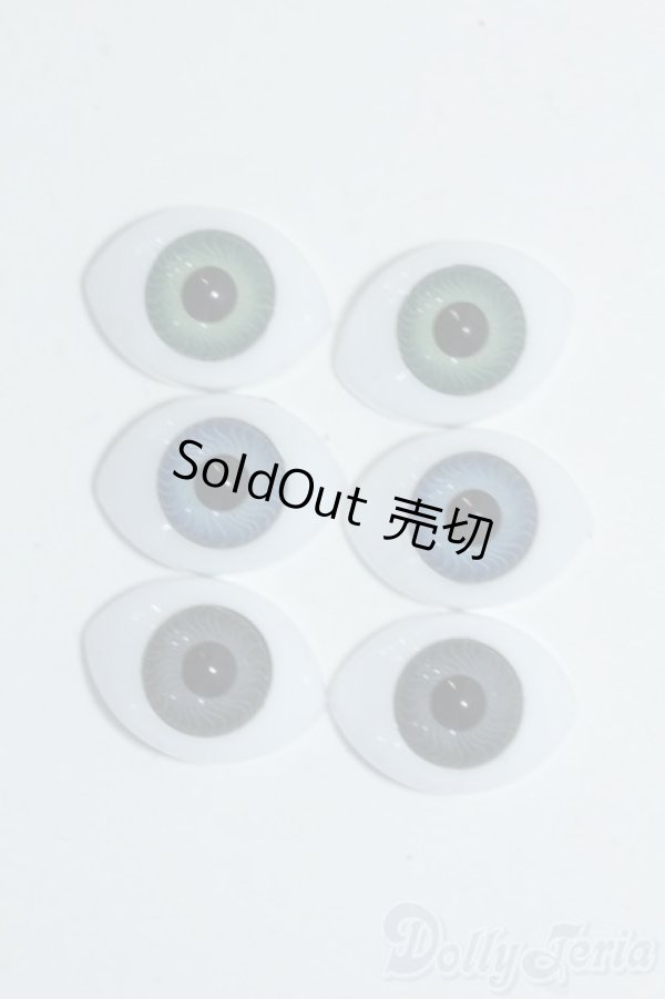 画像1: アクリルアイ/14mm Y-25-07-09-057-YD-ZY (1)