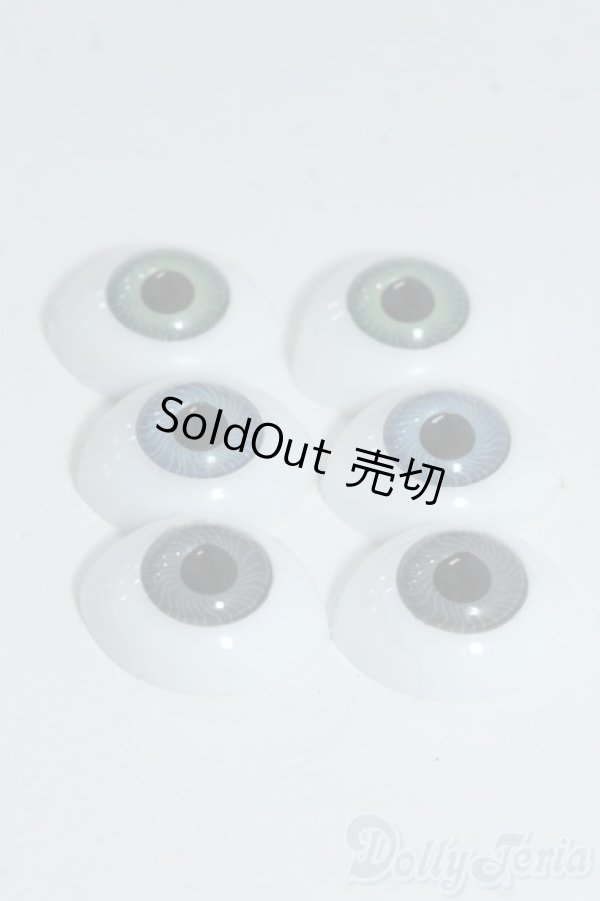 画像2: アクリルアイ/14mm Y-25-07-09-057-YD-ZY (2)