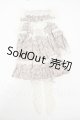 画像: SDM＆MSD/OF:衣装セット Y-26-03-04-258-YD-ZY