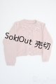 画像: SD/OF:アウター Y-25-07-09-190-YD-ZY