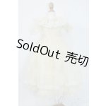 画像: SDGｒ/ドレスセット Y-25-07-09-204-YD-ZY