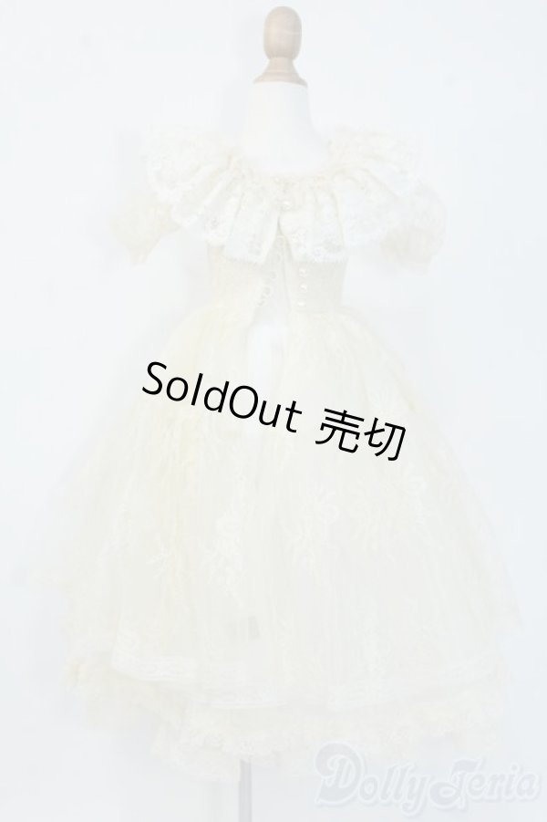 画像3: SDGｒ/ドレスセット Y-25-07-09-204-YD-ZY (3)