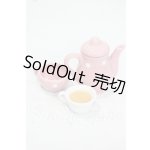 画像: SD/OF:小物 Y-26-07-28-328-YD-ZY