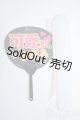 画像: SD/OF:小物 Y-25-07-09-163-YD-ZY