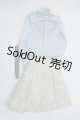 画像: SD＆DD/OF:brown tabby cat skirt set Y-25-07-09-236-YD-ZY