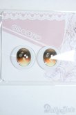画像1: 20mm/アニメアイ Y-25-07-16-040-YD-ZY (1)