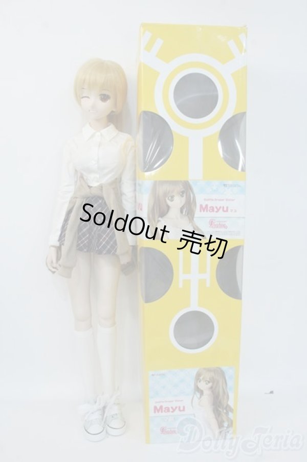 画像6: DD/DDH-28カスタムヘッド＆ボディ　衣装 Y-25-07-16-002-YD-ZY (6)