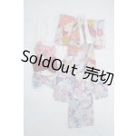 画像: リカちゃん/OF:衣装 Y-25-07-16-027-YD-ZY