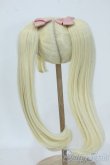 画像3: 8-9inch/ウィッグ Y-25-07-16-114-YD-ZY (3)