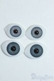 画像1: 11mm/アクリルアイ Y-25-07-16-205-YD-ZY (1)