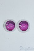 画像1: 19ｍｍ/アニメアイ Y-25-07-23-004-YD-ZY (1)
