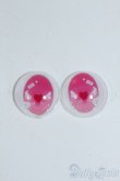 画像1: 19ｍｍ/アニメアイ Y-25-07-23-011-YD-ZY (1)