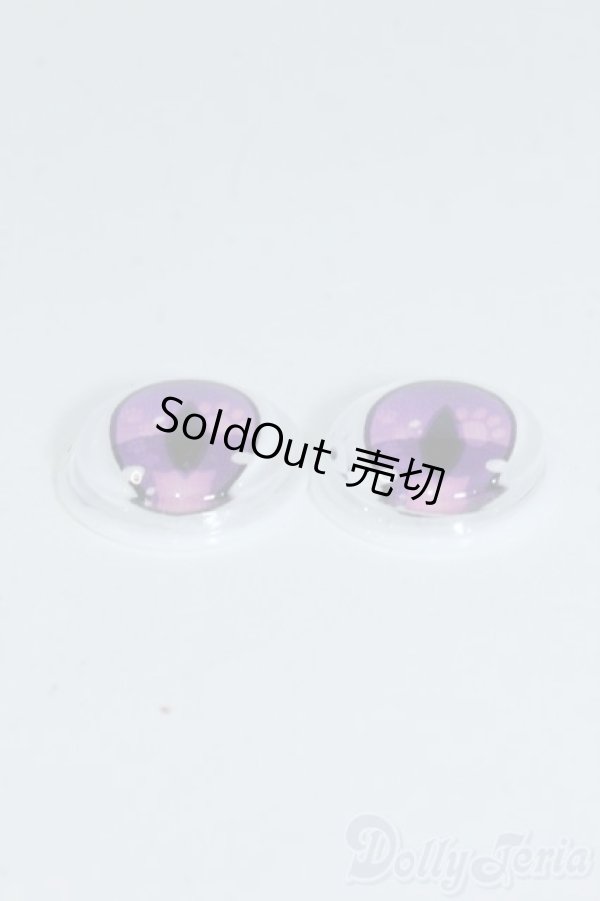 画像2: 19ｍｍ/アニメアイ Y-25-07-23-010-YD-ZY (2)