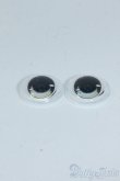 画像2: 19ｍｍ/アニメアイ Y-25-07-23-015-YD-ZY (2)