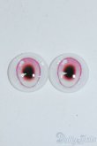 画像1: 19ｍｍ/アニメアイ Y-25-07-23-019-YD-ZY (1)