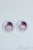 画像1: 19ｍｍ/アニメアイ Y-25-07-23-018-YD-ZY (1)