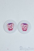画像1: 19ｍｍ/アニメアイ Y-25-07-23-006-YD-ZY (1)