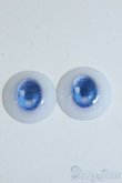 画像1: 20mm/アニメアイ Y-25-07-23-027-YD-ZY (1)