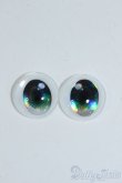 画像1: 21mm/アニメアイ Y-25-07-23-037-YD-ZY (1)