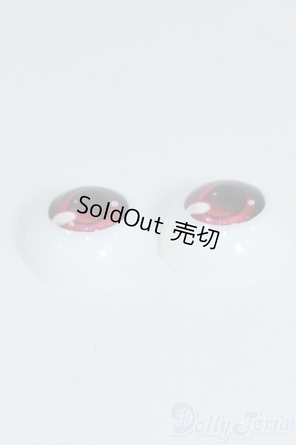 画像2: 22mm/アニメアイ Y-25-07-23-039-YD-ZY (2)