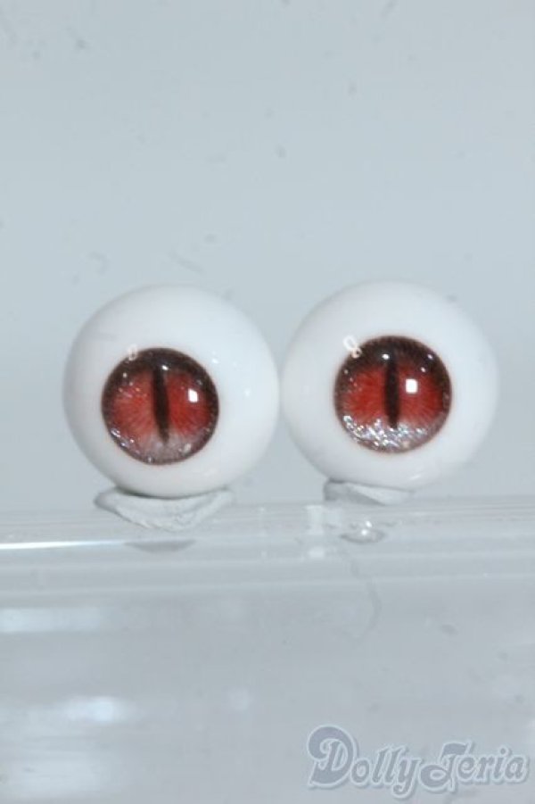 画像1: 16mm/レジンアイ Y-25-07-16-215-YD-ZY (1)