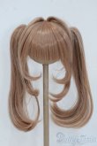 画像1: 8-9inch/ウィッグ Y-25-07-16-129-YD-ZY (1)