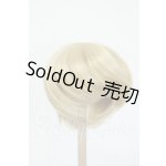画像: 8inch/ウィッグ Y-26-05-08-247-YD-ZY