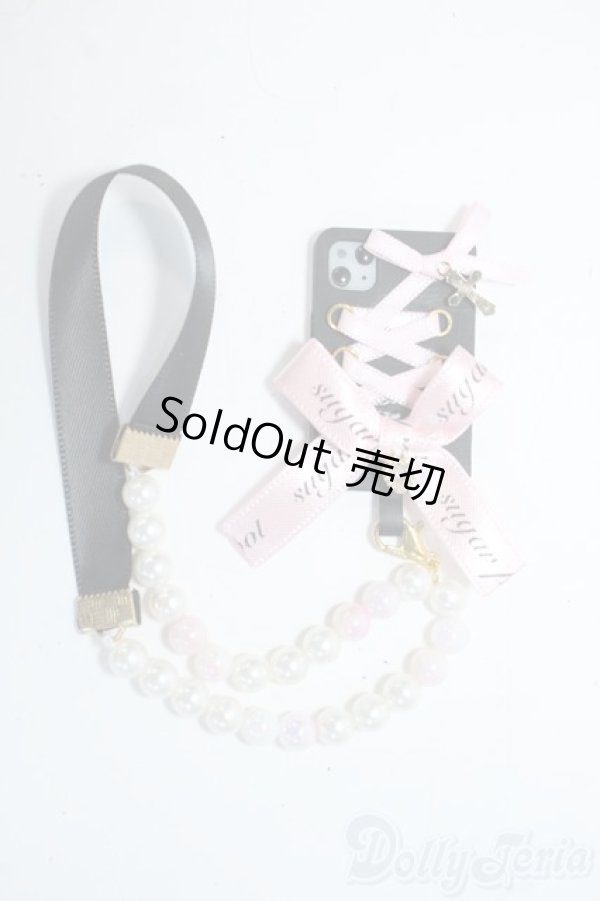 画像1: SD/OF:小物 Y-25-07-16-176-YD-ZY (1)