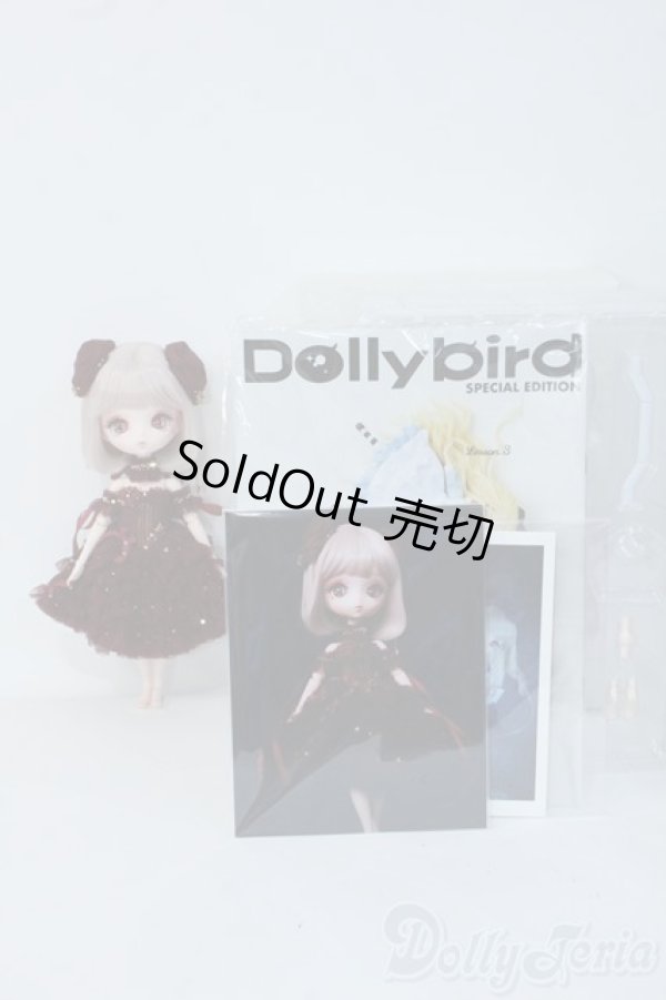 画像6: Harmonia bloom/カスタムヘッド&ボディ Y-25-07-16-240-YD-ZY (6)