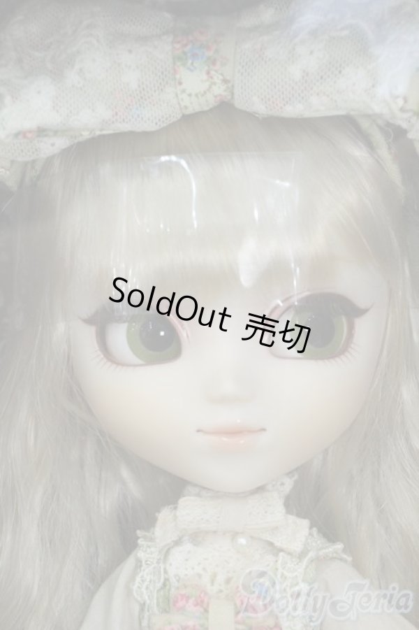 画像1: プーリップ/ティフォナ Innocent World Y-25-08-20-292-YD-ZY (1)