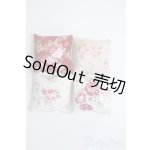 画像: オビツ11/OF:小物 Y-25-07-23-129-YD-ZY