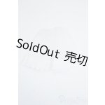 画像: 幼SD/OF：パニエ Y-25-07-23-126-YD-ZY