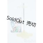 画像: ネオブライス/スタンド Y-25-07-23-195-YD-ZY