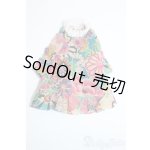 画像: ネオブライス/OF:衣装セット Y-25-07-23-190-YD-ZY