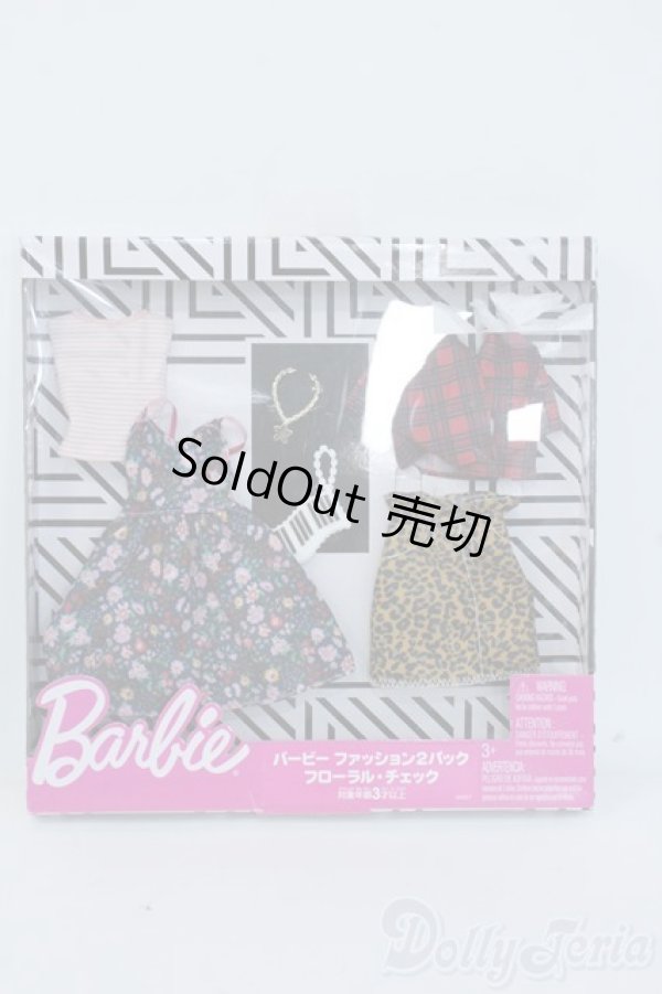 画像1: バービー/OF:衣装 Y-25-07-30-008-YD-ZY (1)