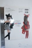 画像2: わたしのドールブック/リカちゃん Y-25-07-30-001-YD-ZY (2)