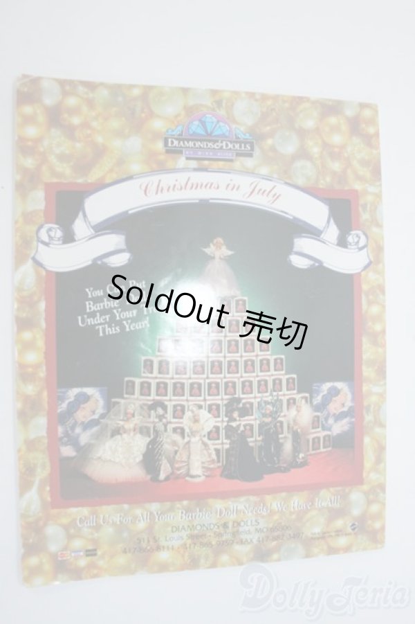 画像1: Barbie Bazaar Y-25-07-30-004-YD-ZY (1)