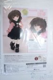 画像5: 幼SD女の子/愛夢 Y-25-07-30-044-YD-ZY (5)