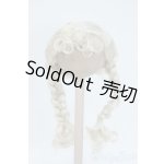 画像: 6-7inch/ウィッグ Y-25-07-30-051-YD-ZY