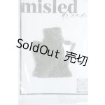 画像: オビツ11/OF:衣装 Y-25-07-30-147-YD-ZY