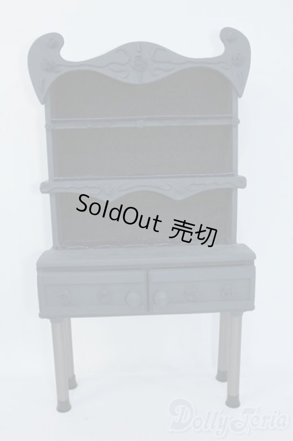 画像1: SD/1/3サイズディスプレイ用品：家具 Y-25-07-30-067-YD-ZY (1)