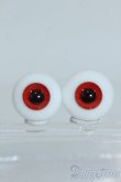 画像1: 17ｍｍ/グラスアイ Y-25-07-30-162-YD-ZY (1)