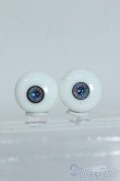 画像1: 16mm/グラスアイ Y-25-07-30-164-YD-ZY (1)